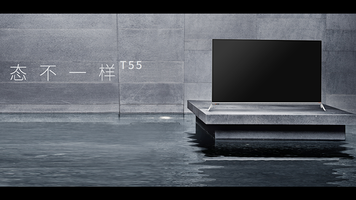 55寸4K电视卖7999！酷开T55这步棋是在冒险吗？
