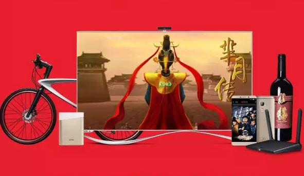 解密双十一 快速崛起的乐视到底动了谁的奶酪？