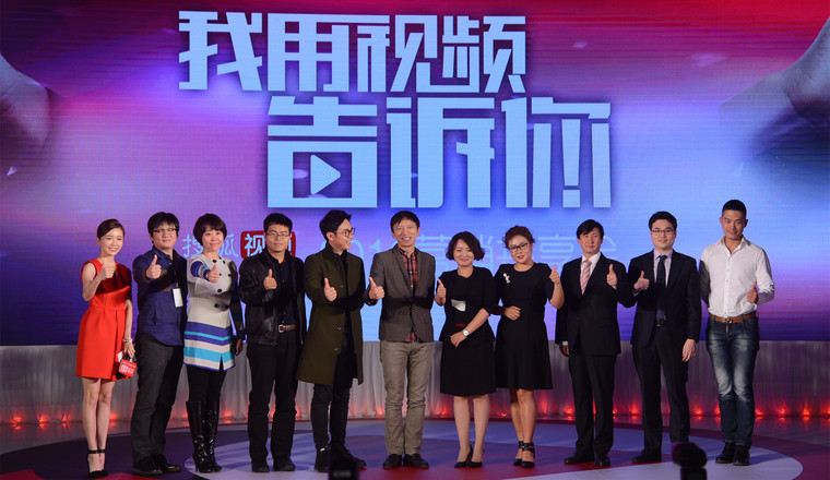 作为一家高情商的视频网站 搜狐视频是如何花小钱办大事的？