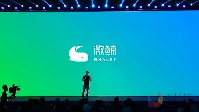 电视产业拐点 互联网超越传统品牌从今年11.11开始