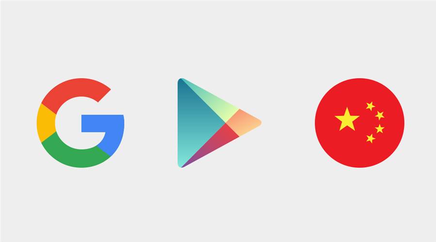 谷歌返华：谁会看好，谁在唱衰，谁会恐慌，谁又在期待