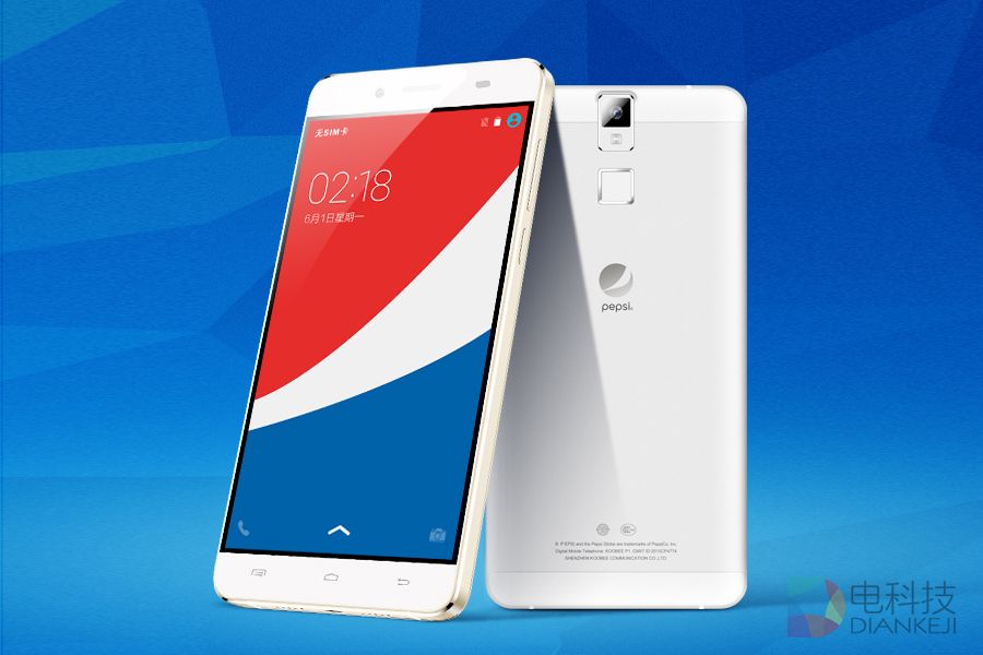 京东,手机,百事可乐