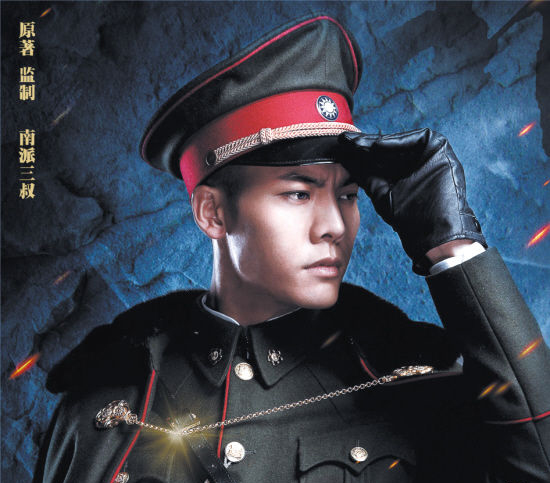 无论你懂还是不懂 二次元IP改编网剧热潮都已袭来