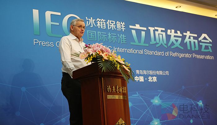 IEC专家Richard Bollard 发言.jpg