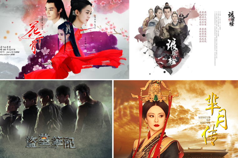 谁是2015年IP之王 盘点年度热门改编剧TOP10