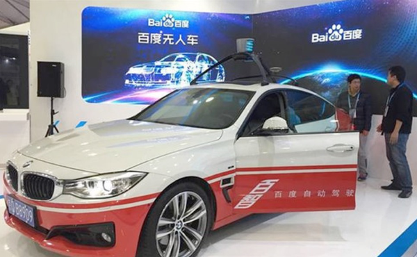 百度造的无人车 凭啥让习大大流连忘返？