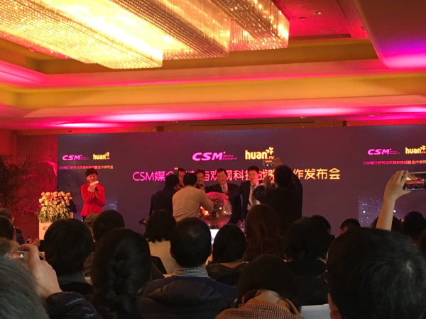 欢网牵手索福瑞 让智能电视行业因数据而变