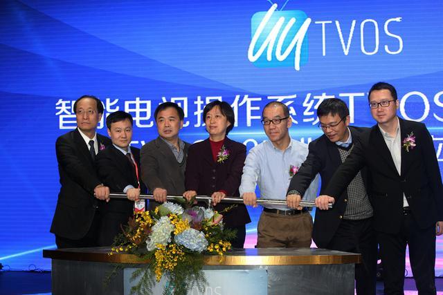 业内：广电不可能强制大范围推广TVOS2.0