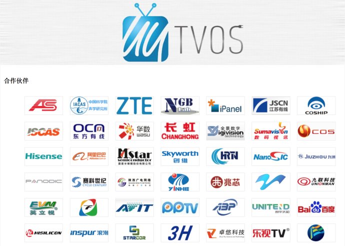 凭TVOS2.0一统江湖？ 看看大家都是用什么姿势吐槽的