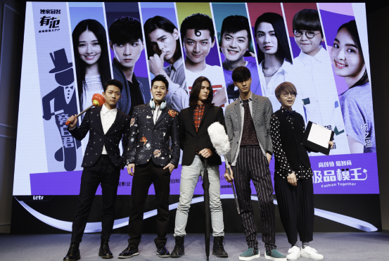 《极品模王》想超越太子妃 乐视得再拿出真本事