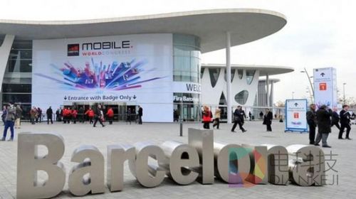 MWC2016.jpg