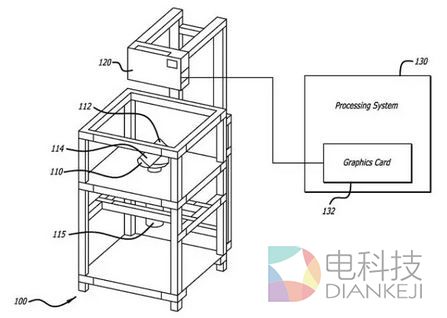 magic leap 技术揭秘 (19).JPG