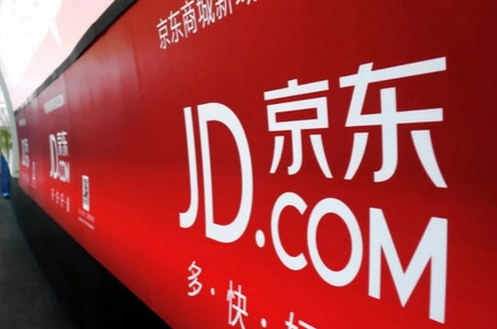 下沉再深化 京东五大战略剑指家电行业第一渠道