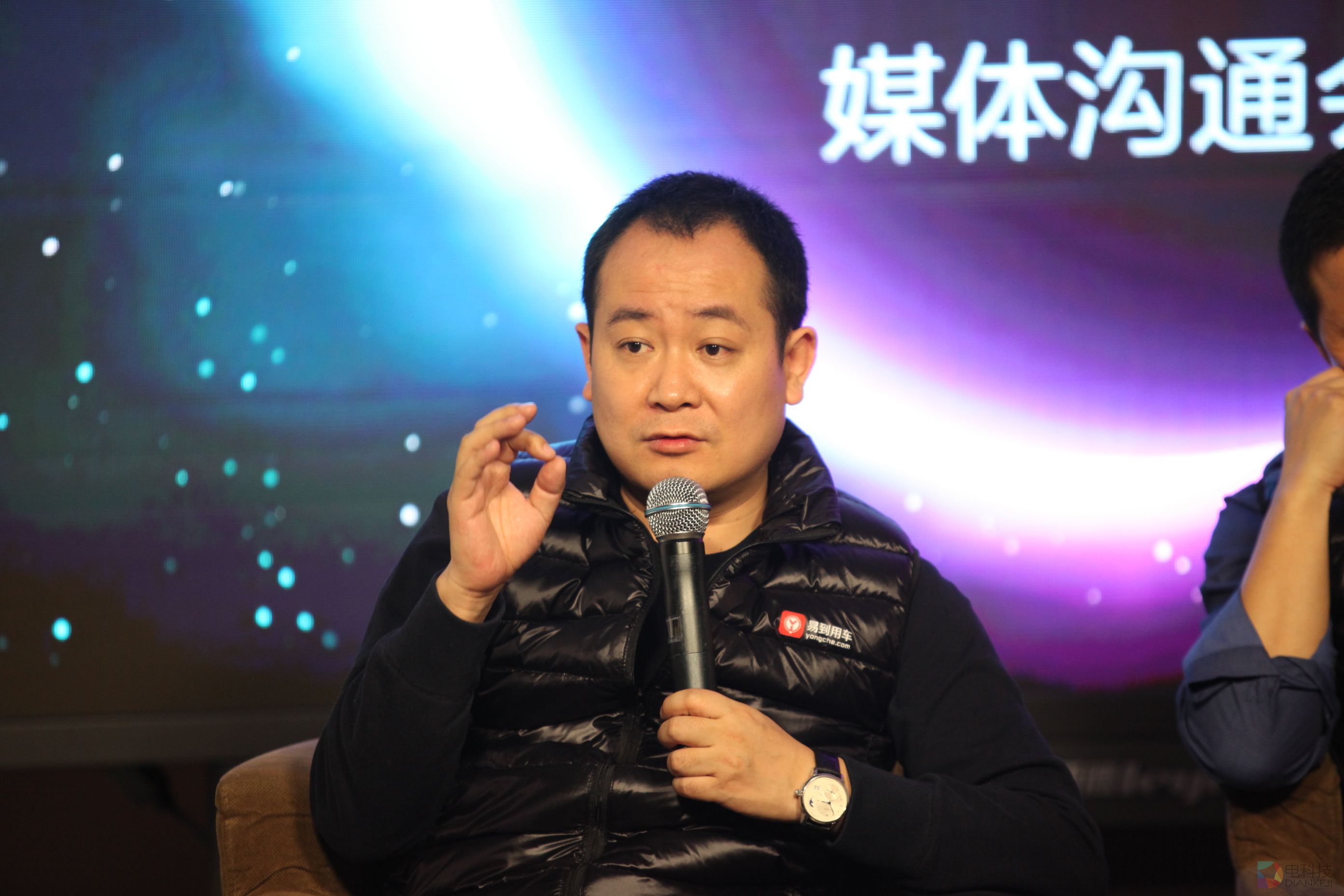 彭刚进驻易到用车:此乐视化非彼乐视化