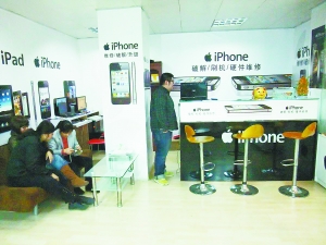 三包服务形同虚设 手机售后乱象谁来负责？