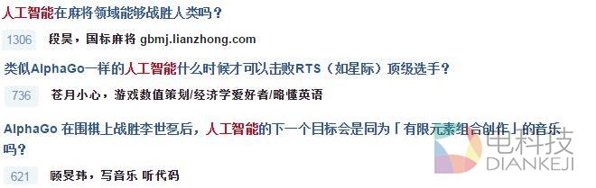 人工智能1.JPG