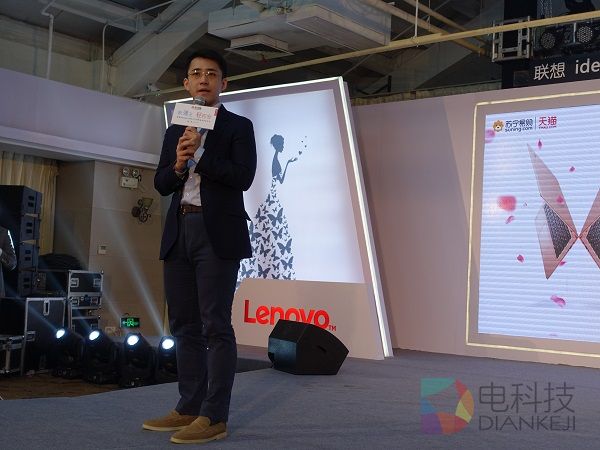 联想710S苏宁独家首发3 (3).jpg