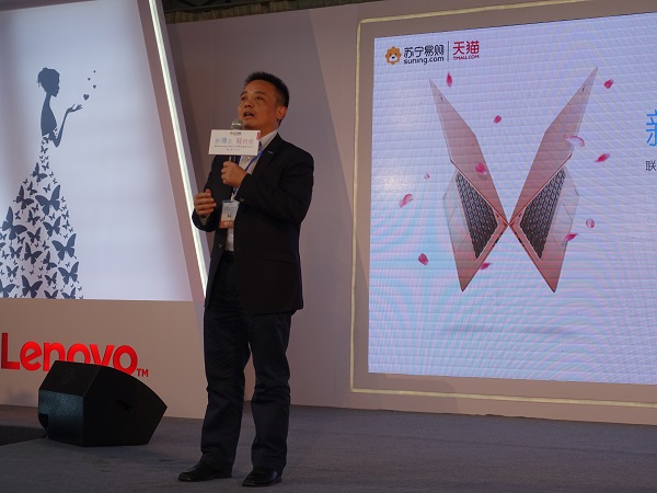 联想旗舰新品710S助阵418 苏宁凭什么打造家电3C领域的双11？