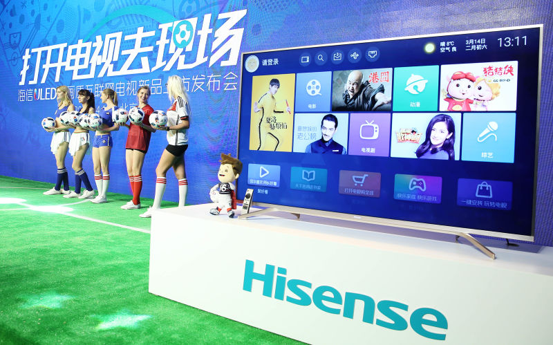 海信再次发力ULED 互联网电视竞争进入超画质时代