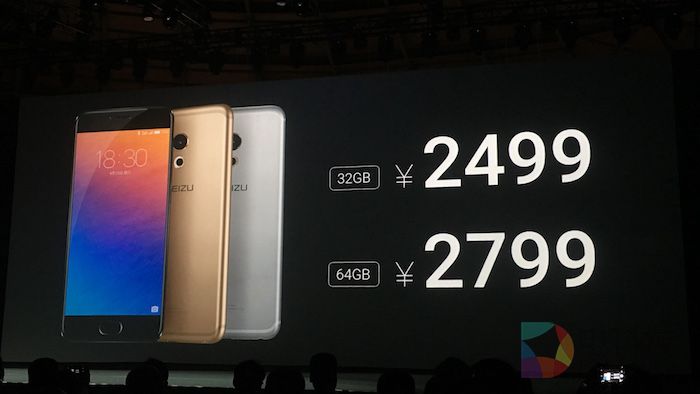 Helio X25不太给力？ 魅族PRO 6算得上是高端旗舰吗？