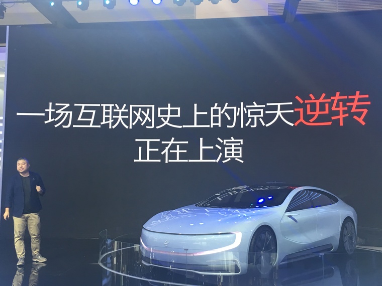 逼平Uber甩掉神州 易到用车如何在5个月里完成逆袭？