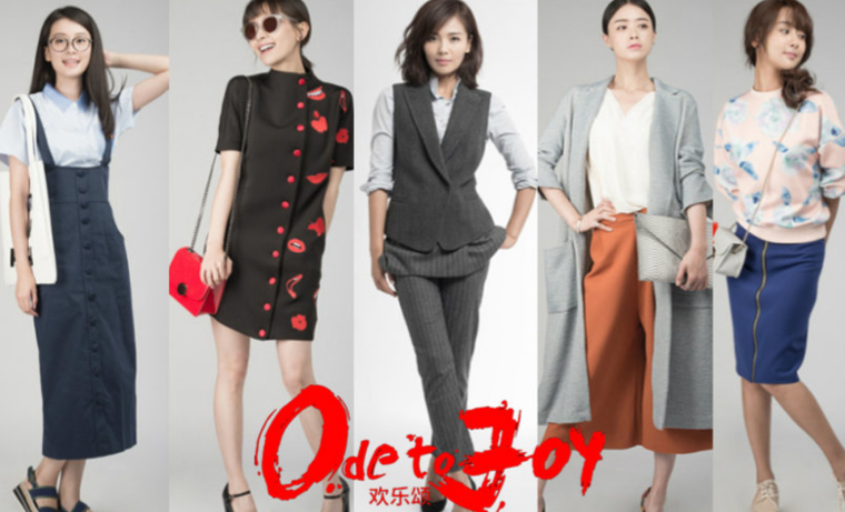 从《欢乐颂》热播看视频网站如何把握住选剧的命脉