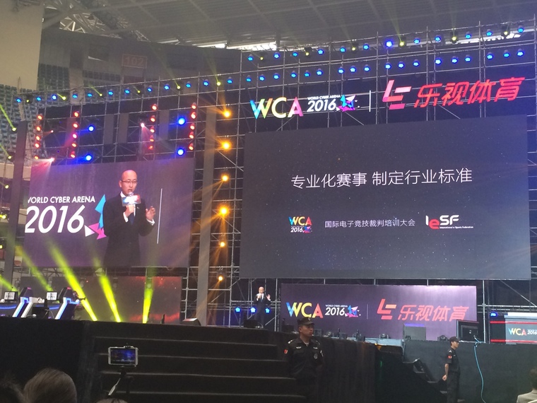 连解说也要照顾到 乐视体育全面深入电竞圈