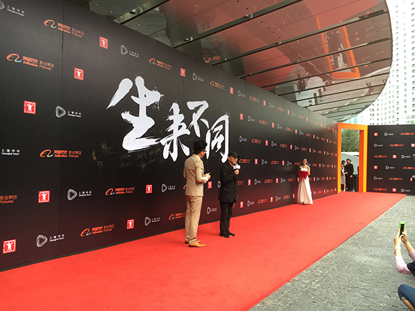 阿里影业着力打造互联网+电影寓意何在？