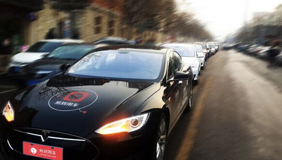 活得好着呢 被乐视化反后易到提前半年完成三个百万目标