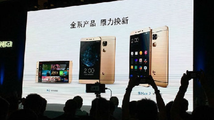 原力金乐MAX2发布 看乐视生态何以带动手机产业？