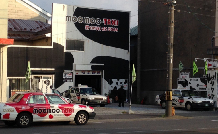 日本的出租车司机为啥不怕被滴滴Uber们抢走饭碗？