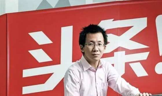 腾讯投资今日头条？这里有三个疑点