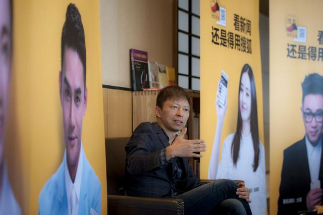 锁定精品网剧第一平台 加大投入后搜狐视频不再保守