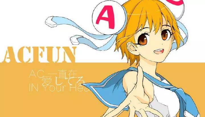 A站宕机后的众生相：不会撕逼还叫什么亚文化？