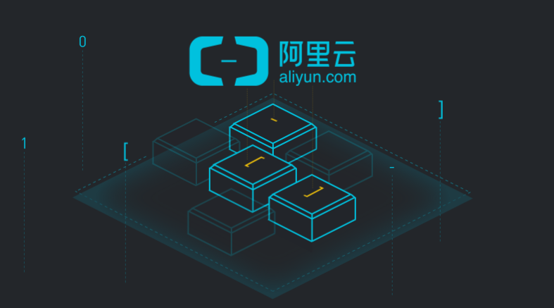 不只是启用新LOGO那么简单 为何阿里云举洪荒之力也要加速国际化