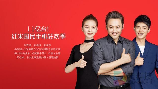 小米深陷&ldquo;中年危机&rdquo;：它如何变成自己曾经讨厌的样子？