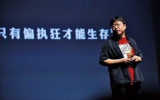 乐视如果心存理智 就该对并购锤子说NO