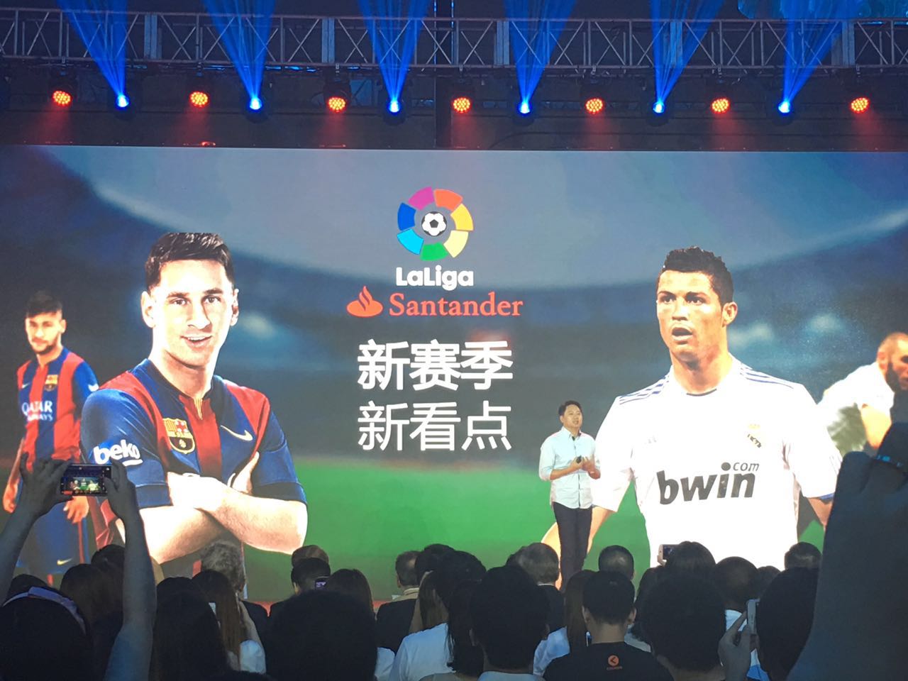 还用C5看体育你就out啦 PPTV有全新方式看西甲