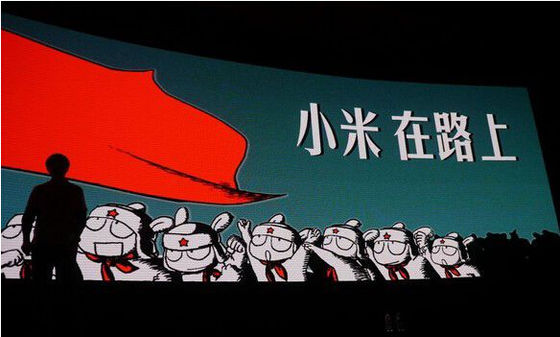 失灵的小米手机“粉丝经济”：有无逆转可能