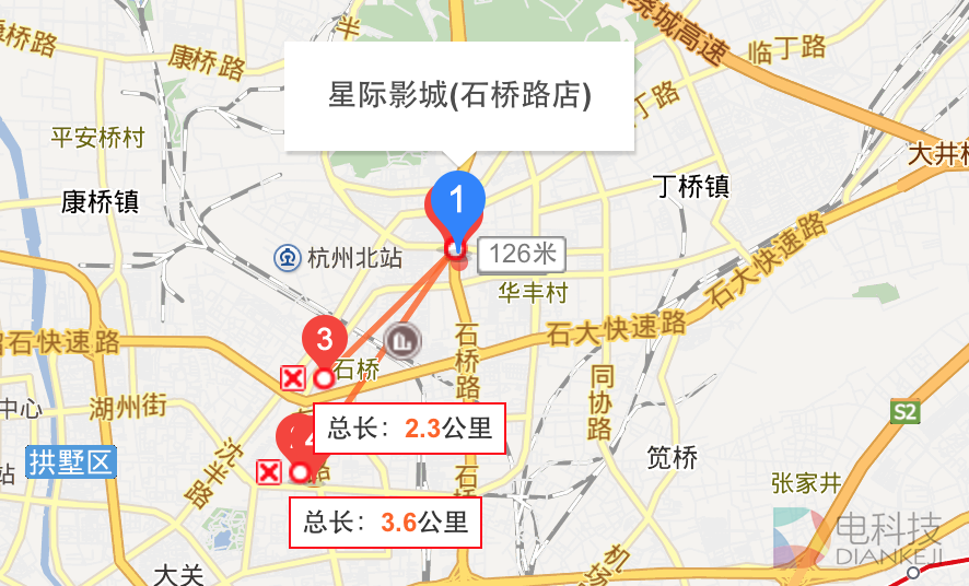 屏幕快照 2016-08-23 19.12.51.png