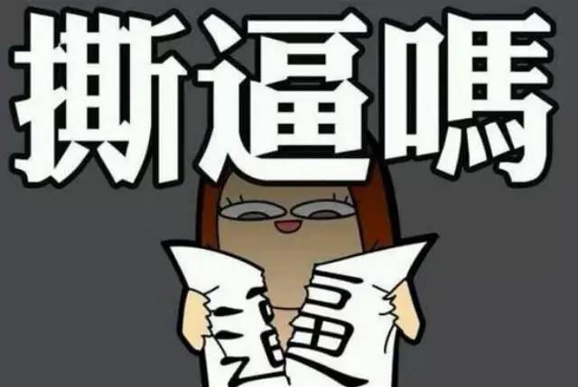 IPTV遭遇OTT 有线与联通为何依然为3568撕逼？