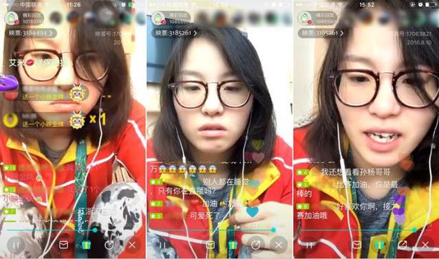 为什么说“全民直播、全民围观”是个伪命题