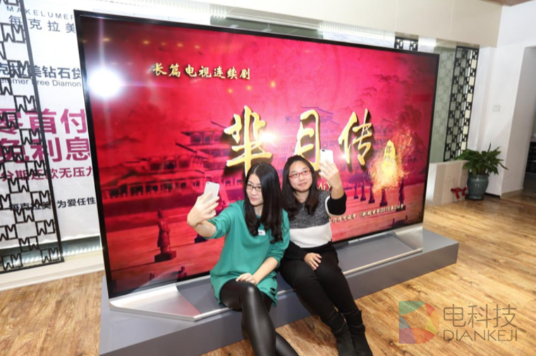 屏幕快照 2016-09-05 上午11.40.35.png