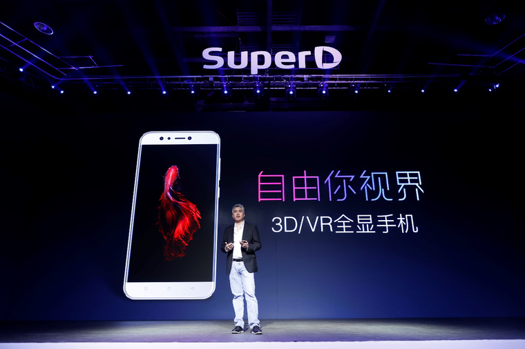 iPhone7发布在即 全球首台全显手机要来抢库克风头