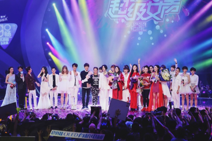 芒果TV《超级女声》冠军夜落幕  完成小目标开启网综大时代