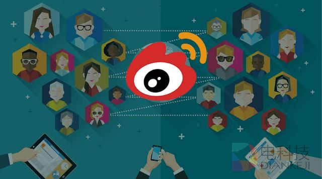 2016微博用户研究:新欢、旧爱、核心价值与迫切之疾