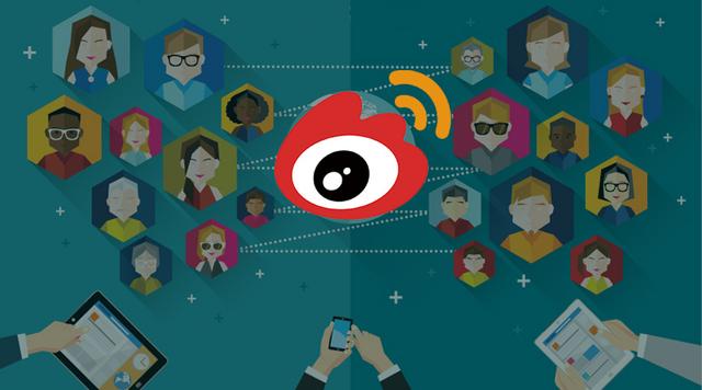 大数据报告：原来你是这样的微博