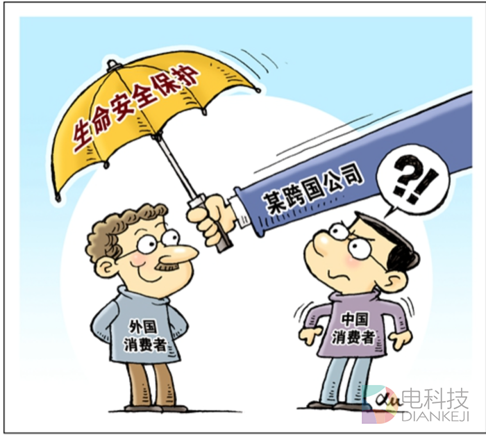 屏幕快照 2016-09-12 下午5.39.46.png