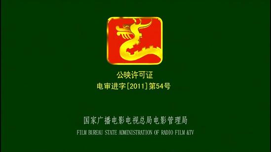 广电总局的政策越来越得民心之后 烂片们终于找不到人背锅了