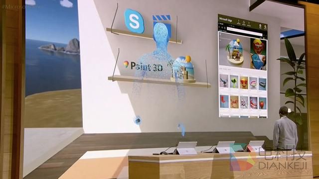 尽管微软发布了VR头盔 但它最终的野心是混合现实